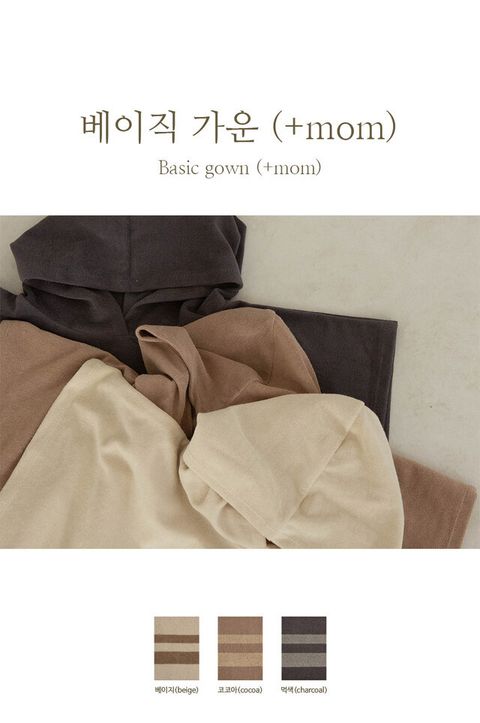 IMG_7909-1711898272610