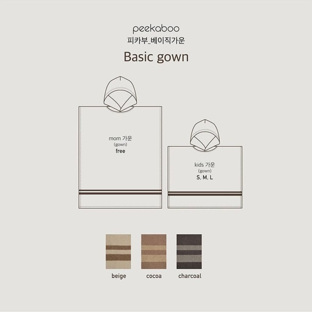 IMG_7924-1711898272735