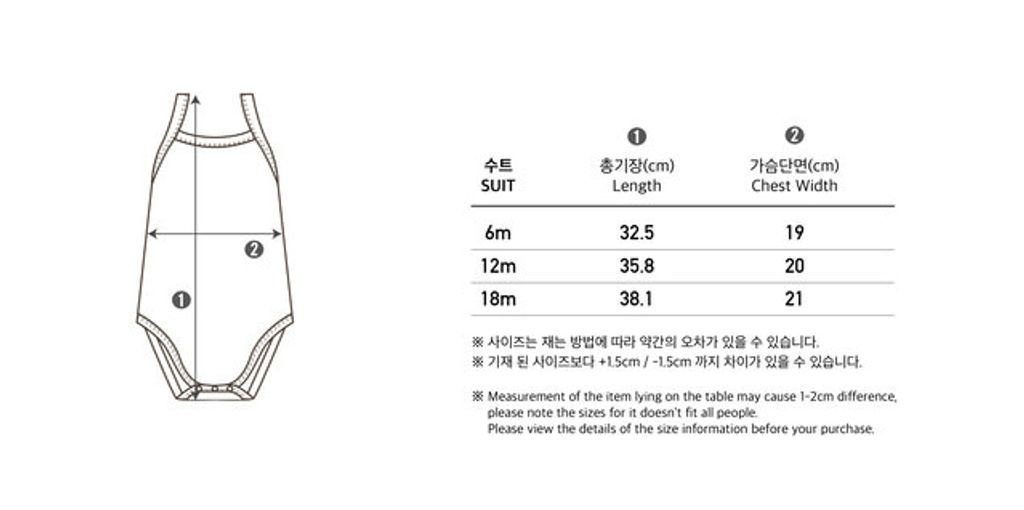 IMG_7975-1711943828522