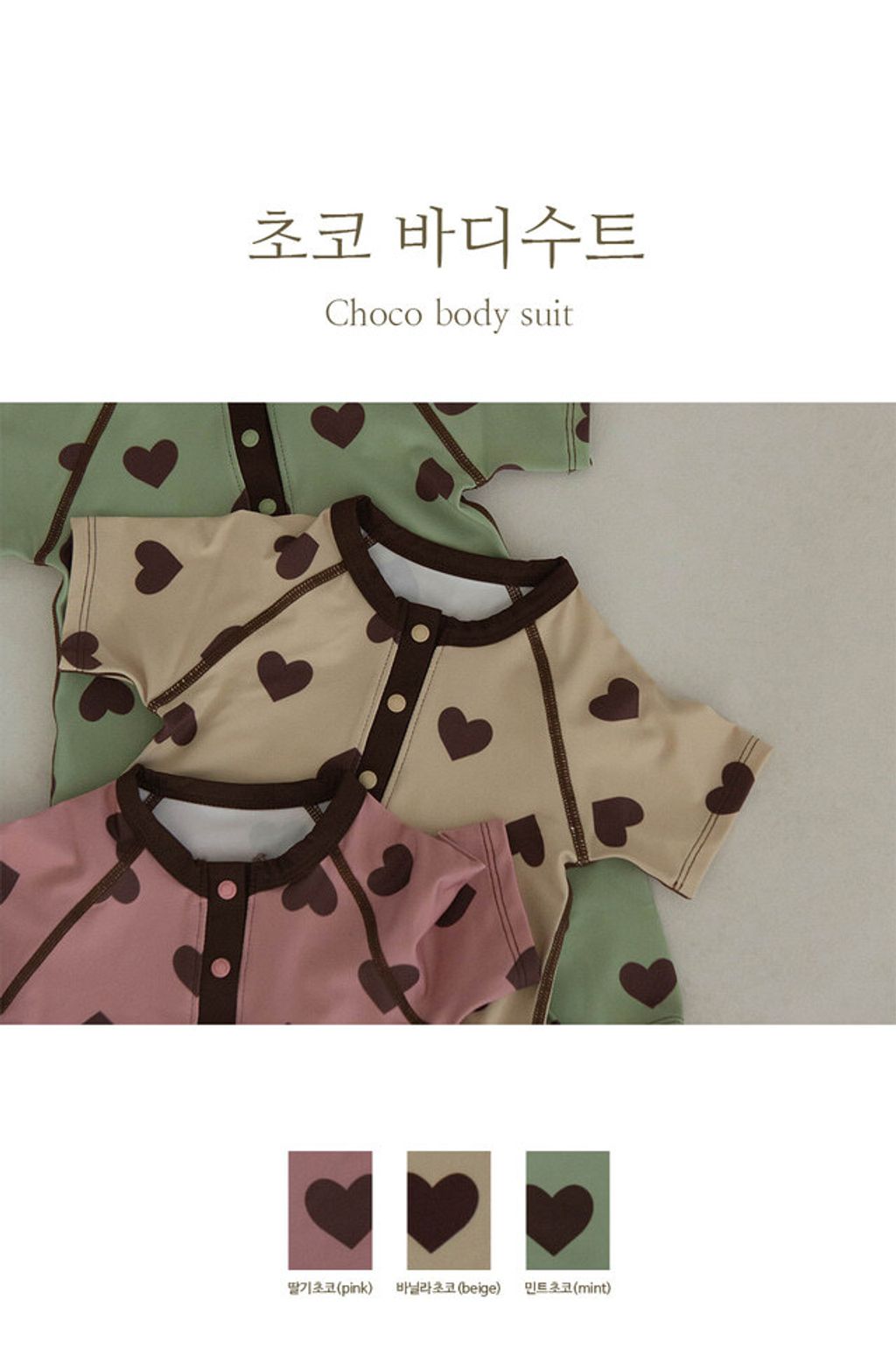 IMG_7980-1711944067219