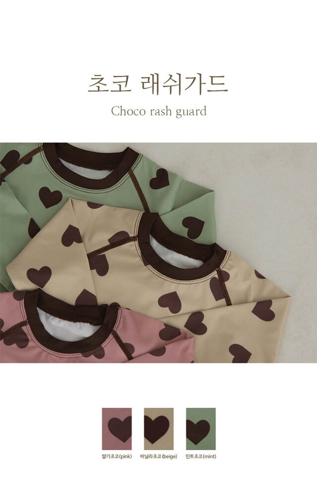 IMG_7995-1711944407438