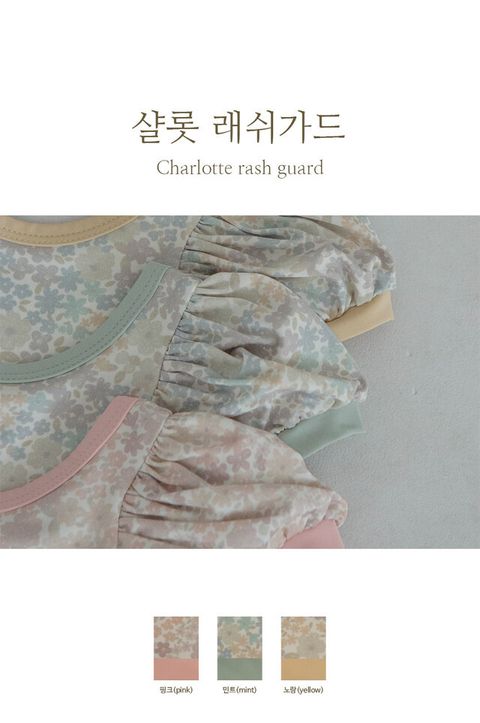 IMG_8043-1711945589140