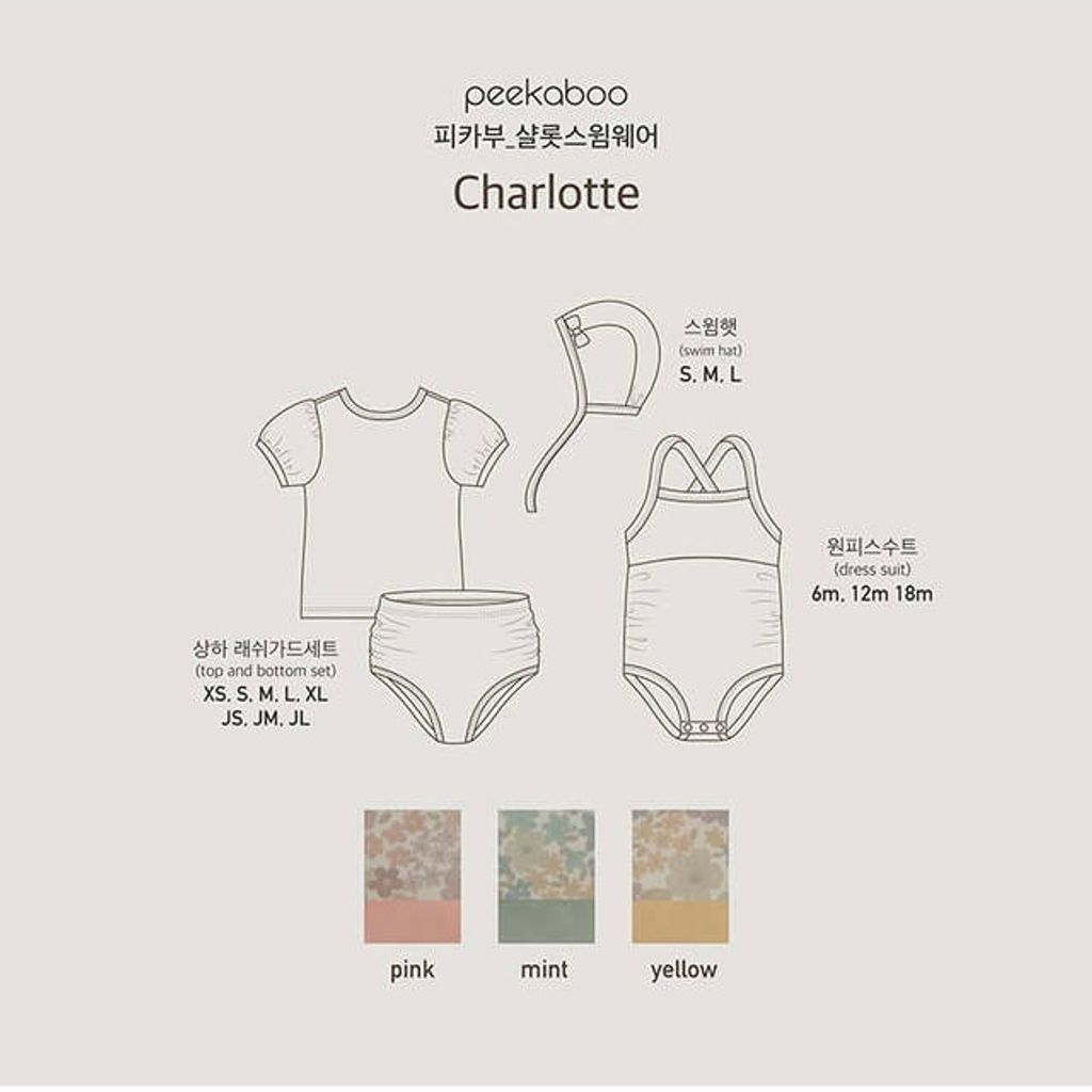 IMG_8024-1711945589265