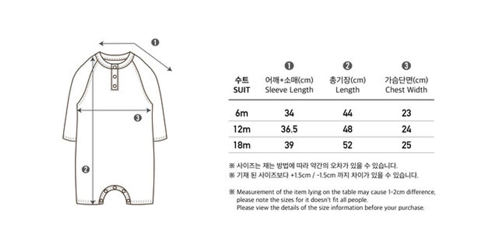 IMG_8108-1711946641718