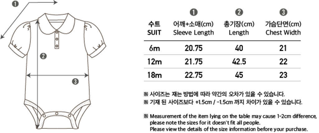 IMG_7486-1714108735622