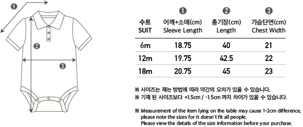 IMG_7507-1714108872000