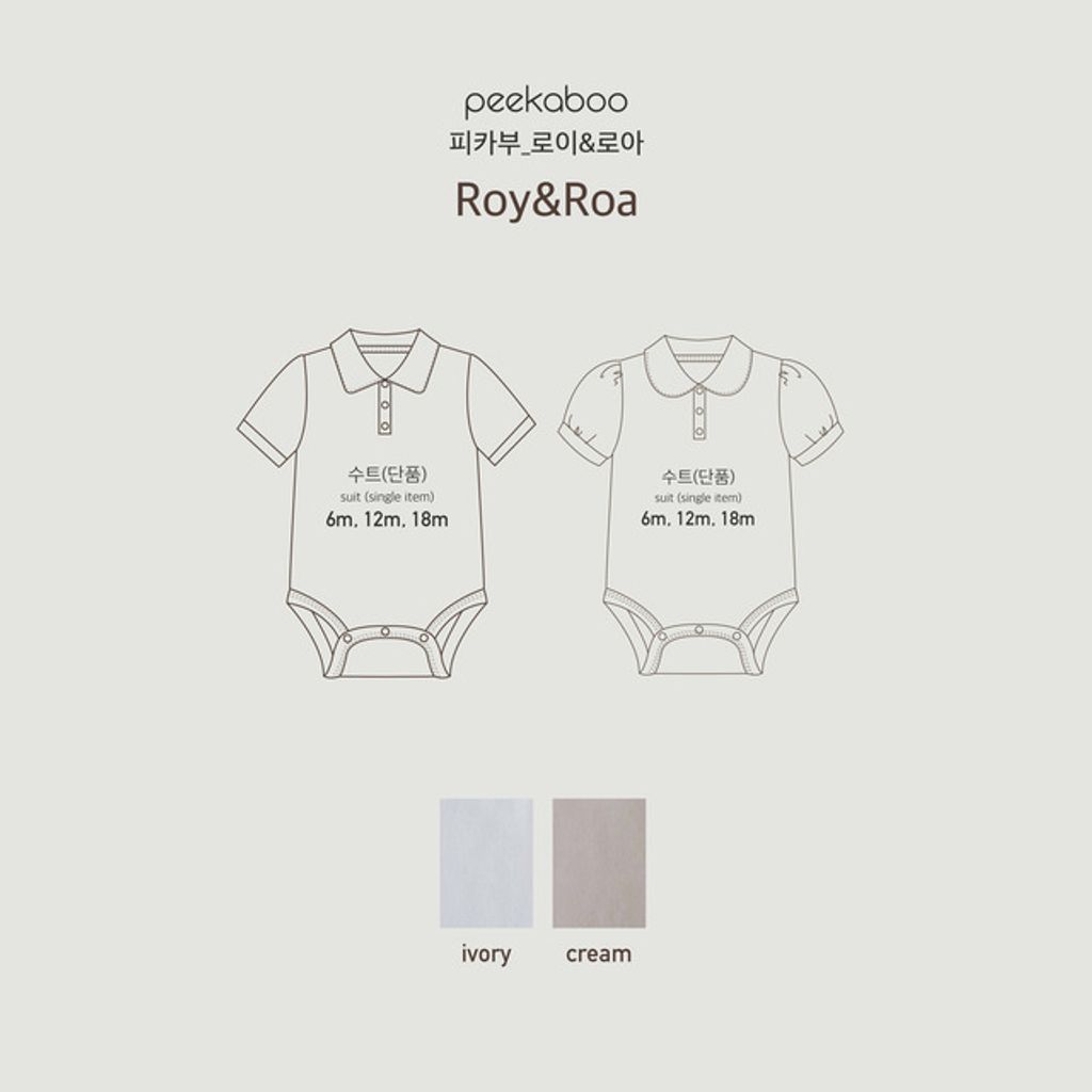 IMG_7485-1714108872011