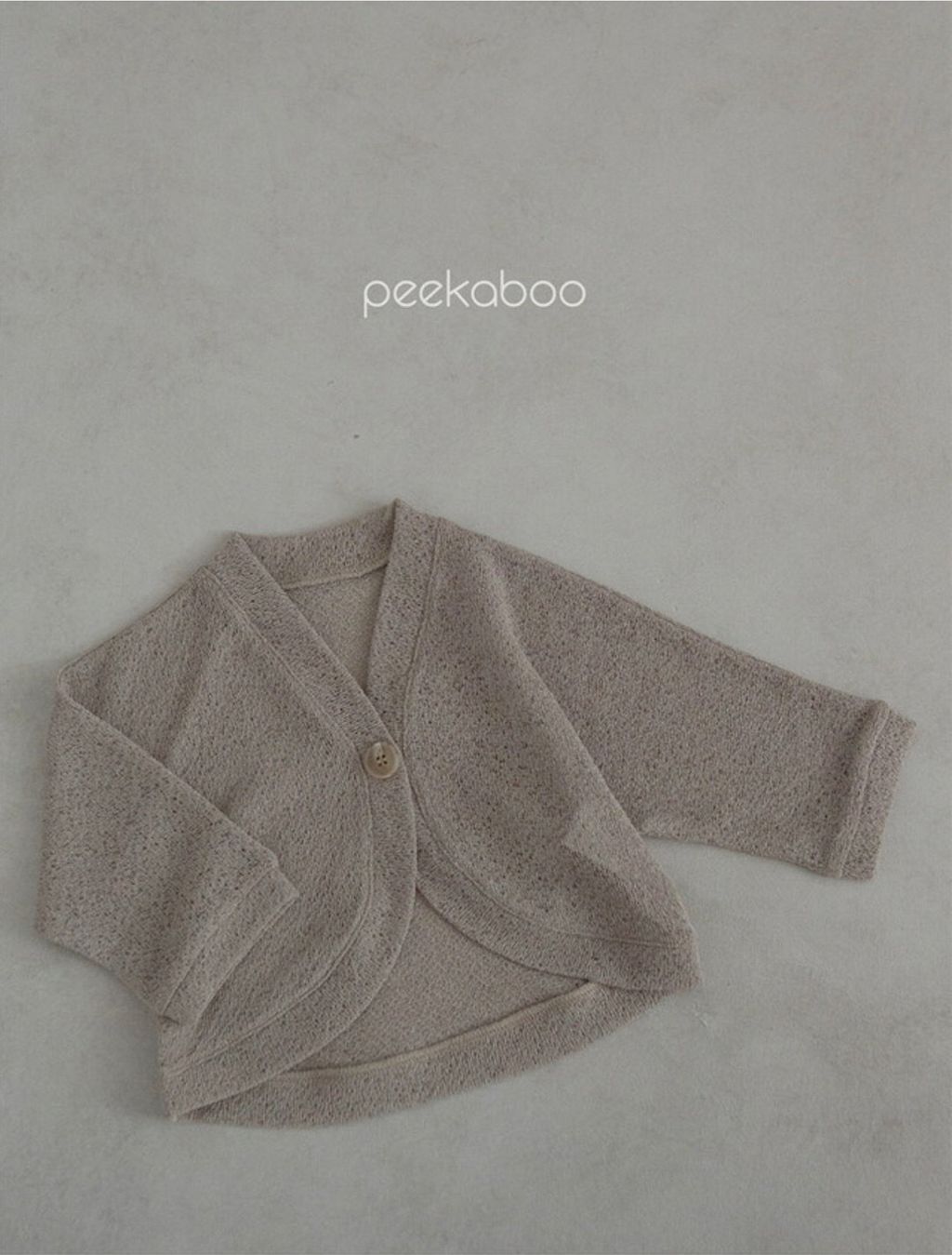 IMG_7822-1714135360753