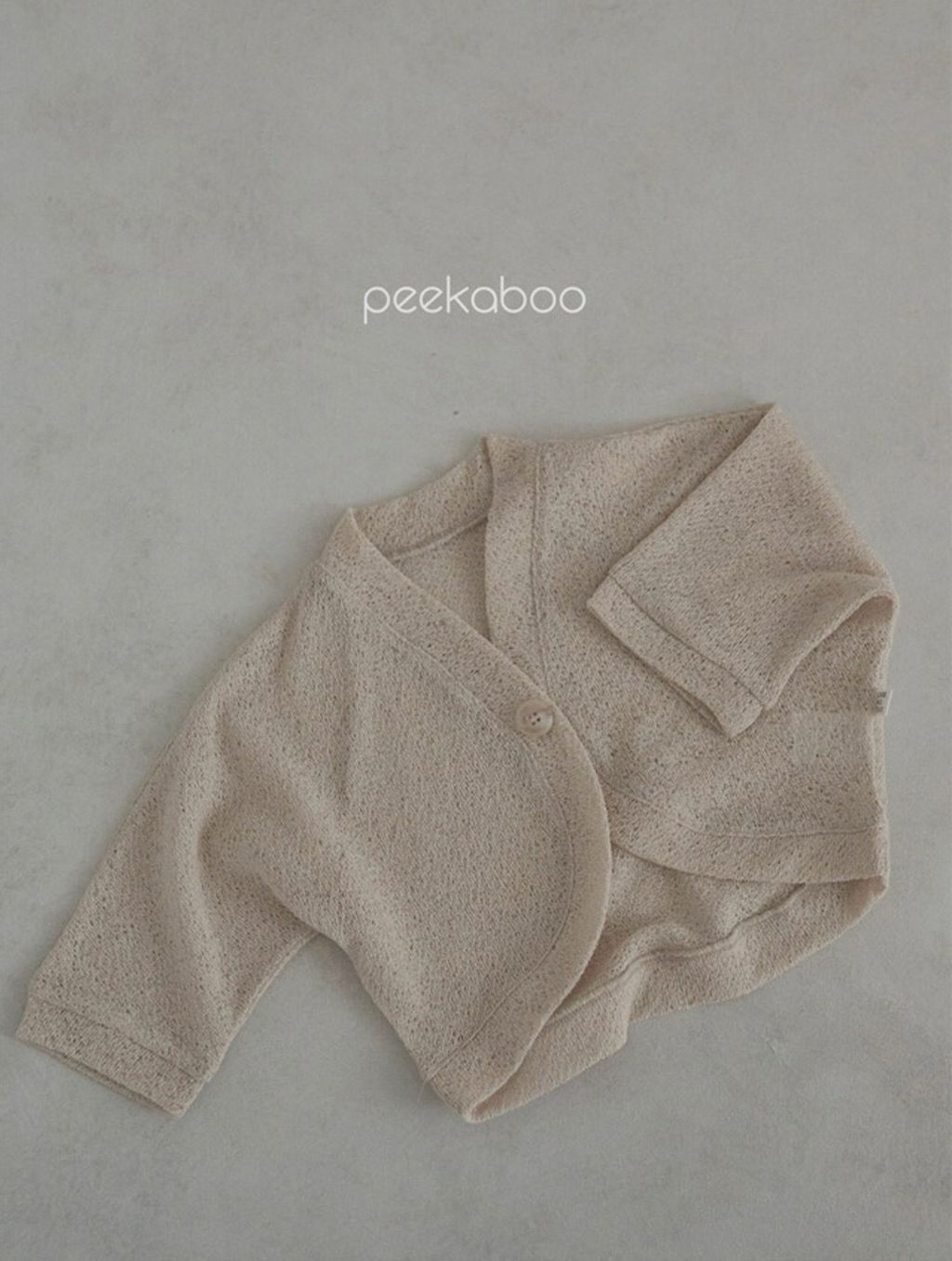 IMG_7821-1714135360762