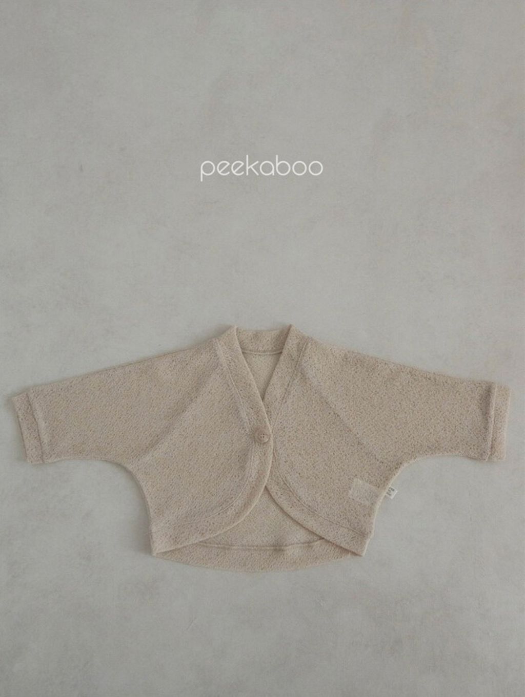 IMG_7824-1714135360784