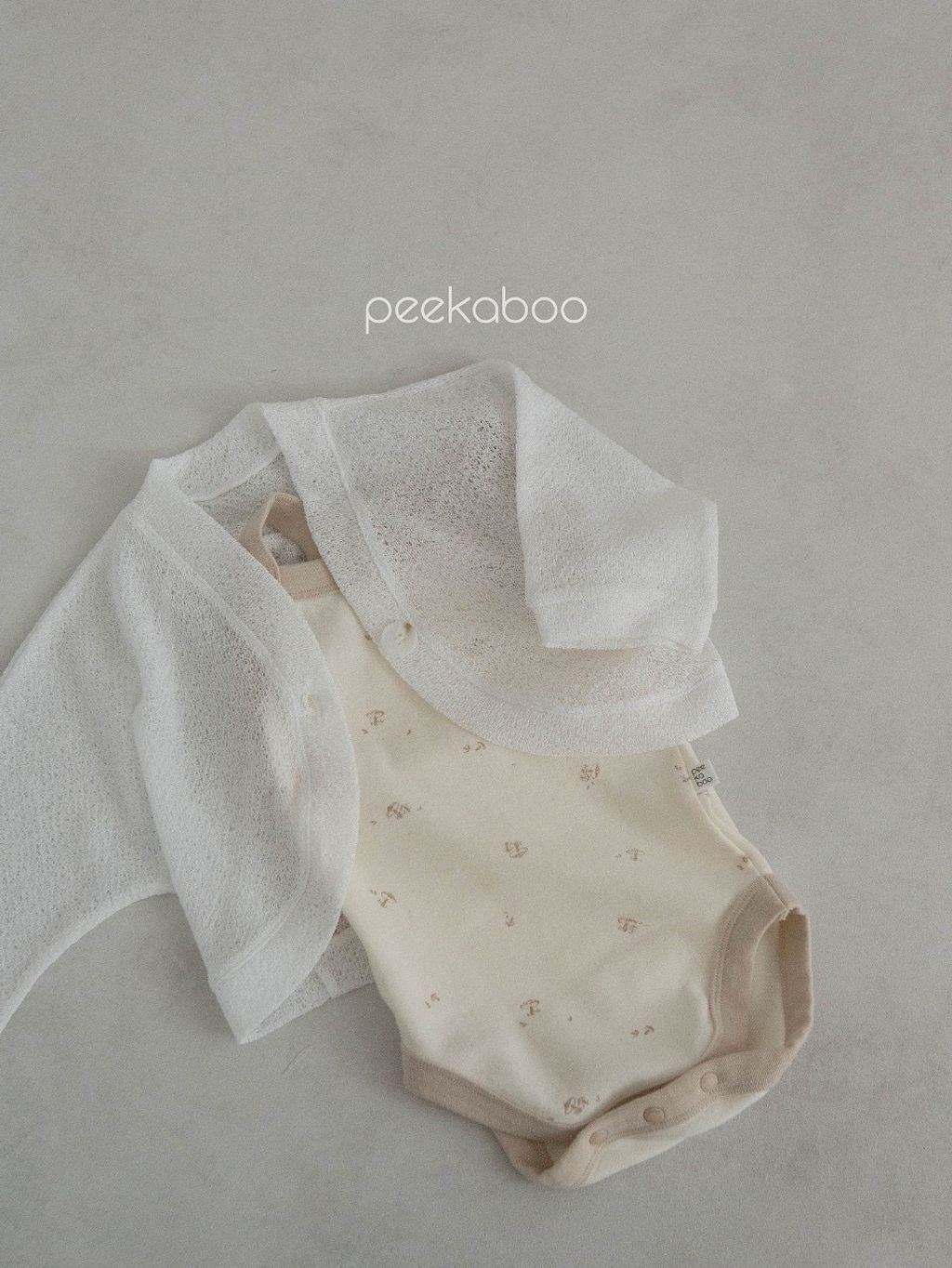 IMG_7833-1714135360851