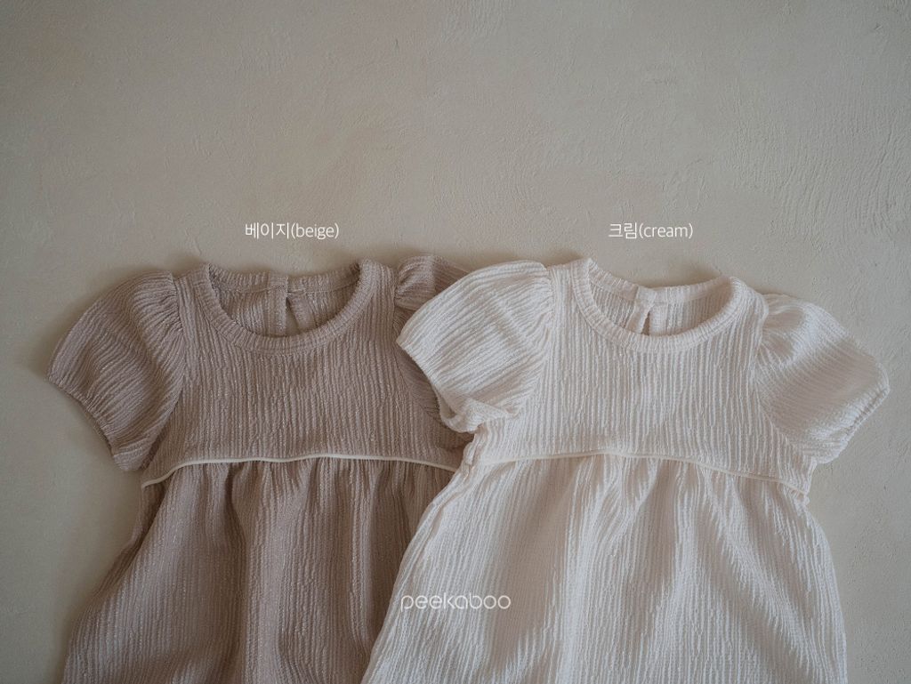 IMG_9003-1714711352672