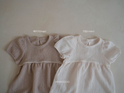 IMG_9003-1714711352672