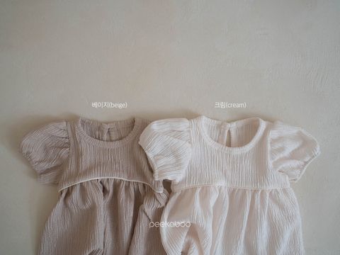 IMG_9019-1714711587147