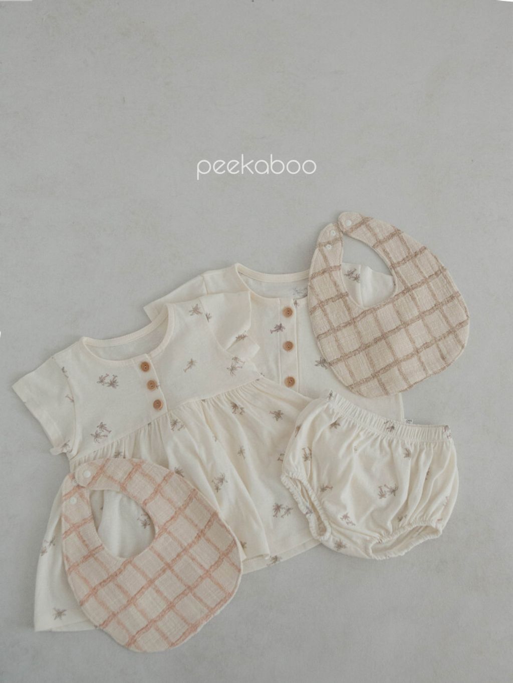 IMG_9068-1714712490902