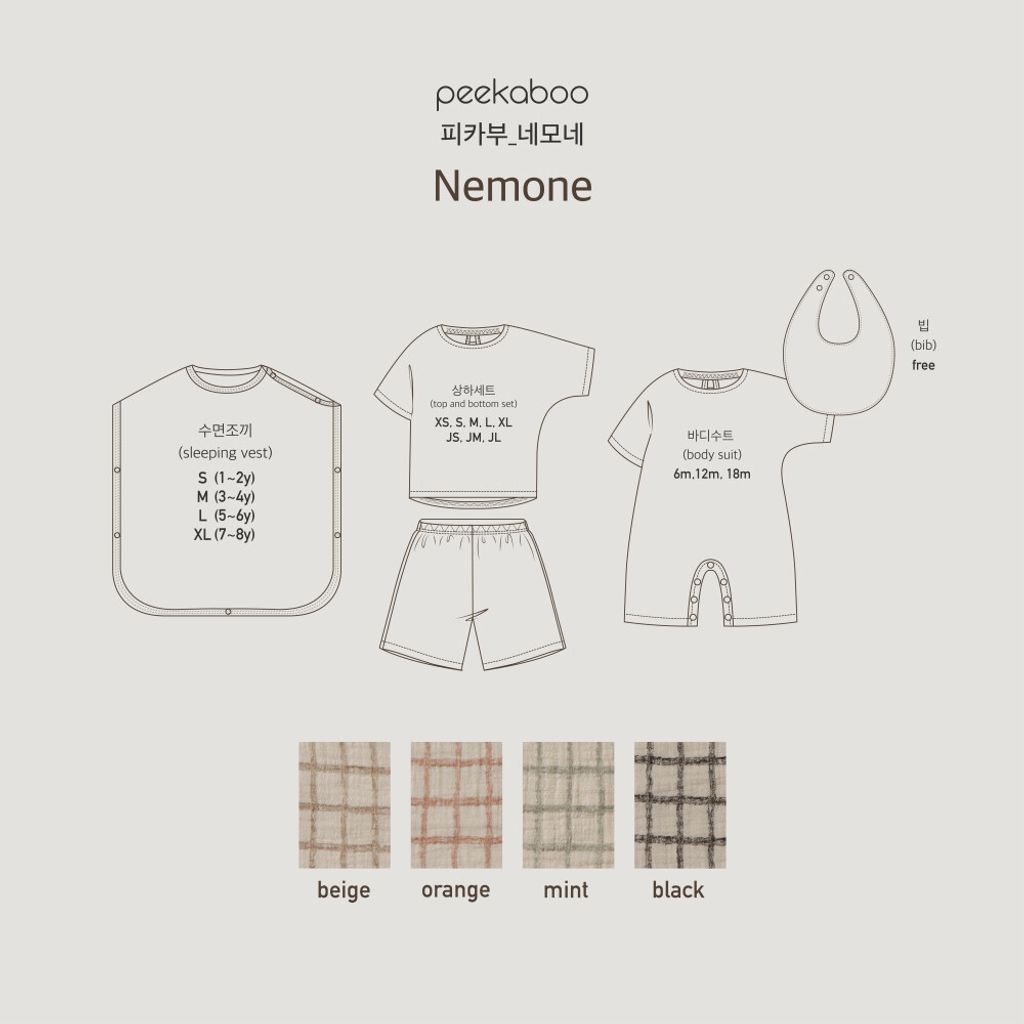 IMG_9070-1714712490916