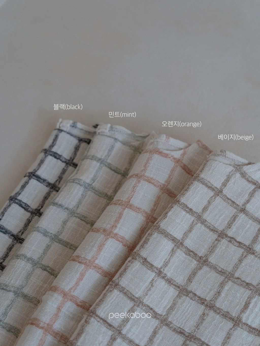 IMG_9094-1714712788768