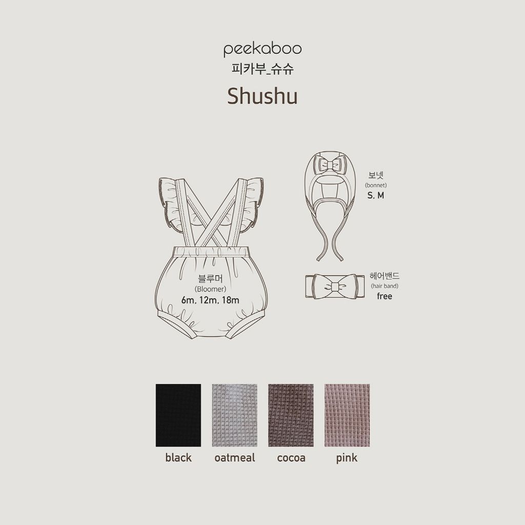 IMG_9299-1714959159245