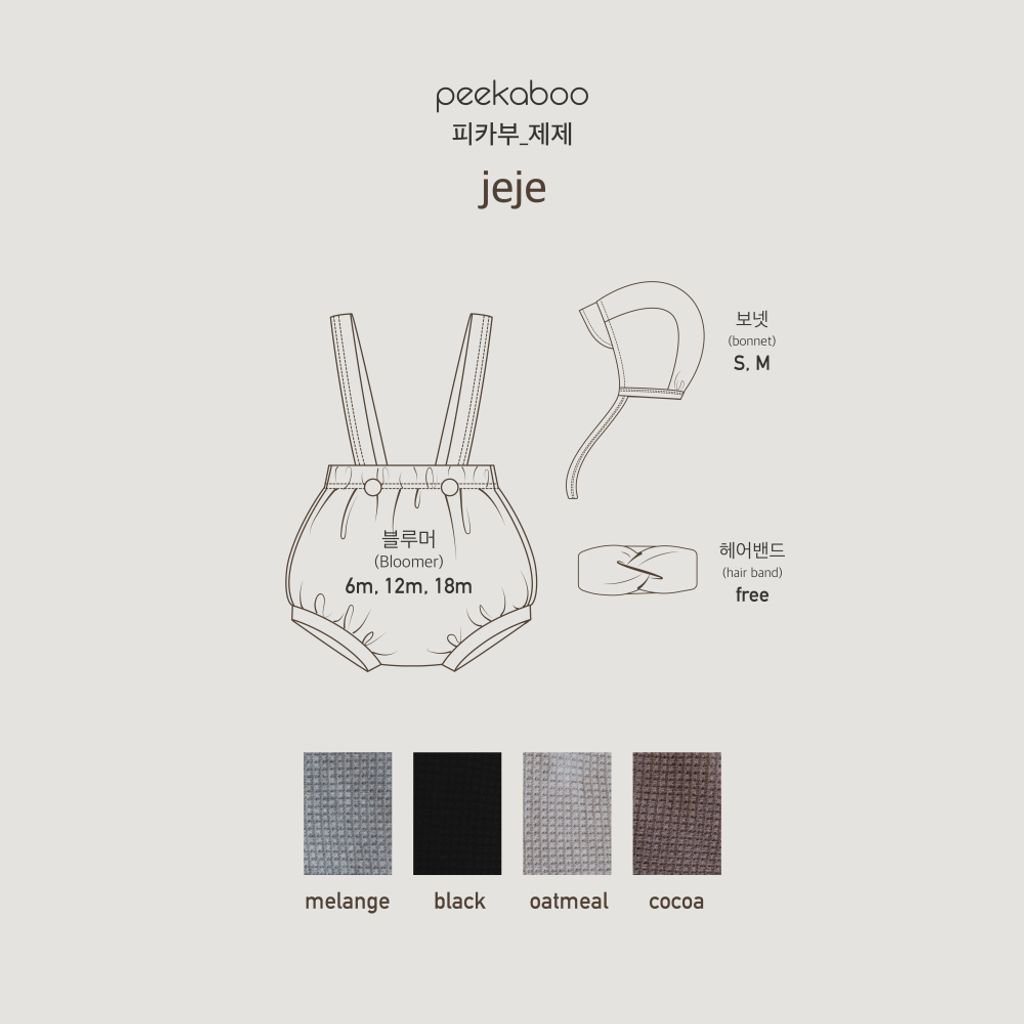 IMG_9269-1714959323971