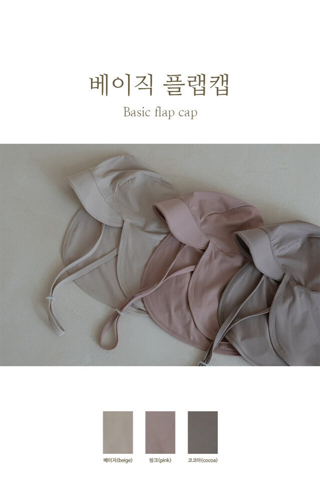 IMG_9339-1714962591123