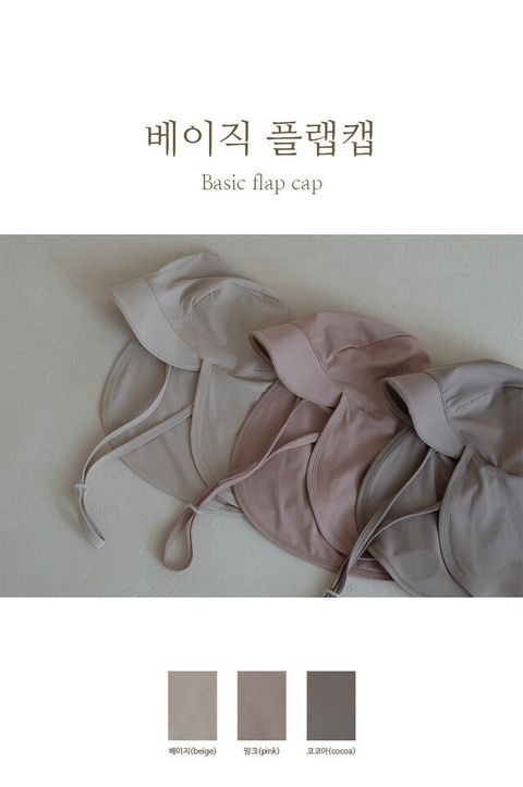 IMG_9339-1714962591123