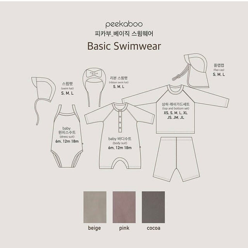 IMG_9351-1714962591219