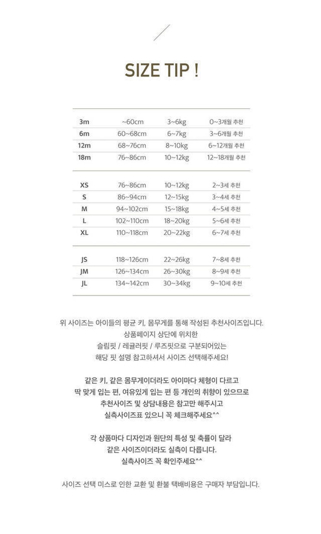 IMG_1142-1709884578097