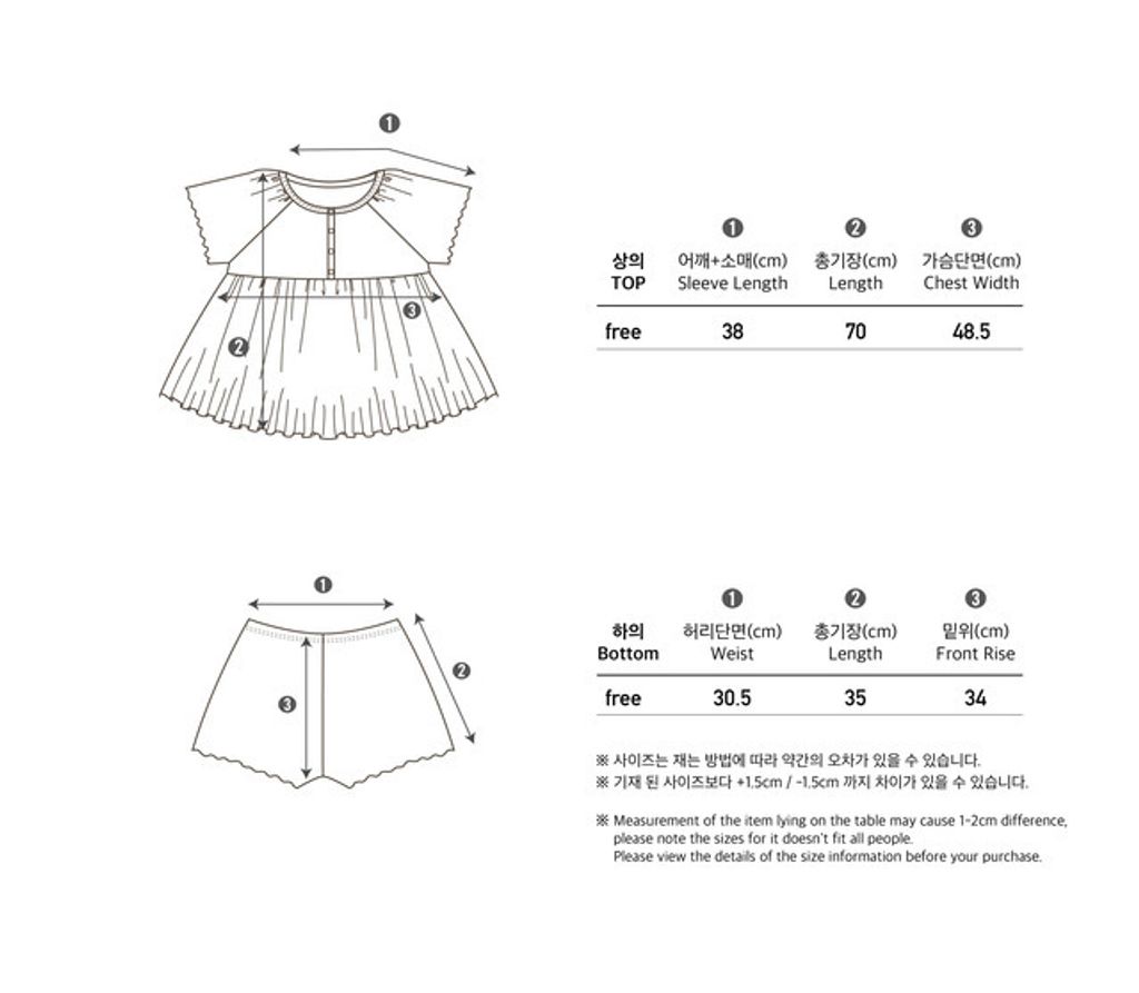 IMG_0293-1715605320519