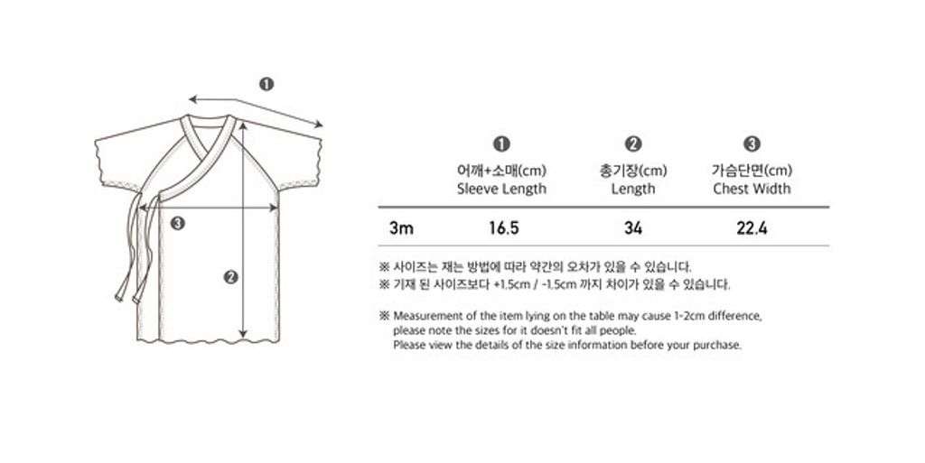 IMG_0383-1715611415420