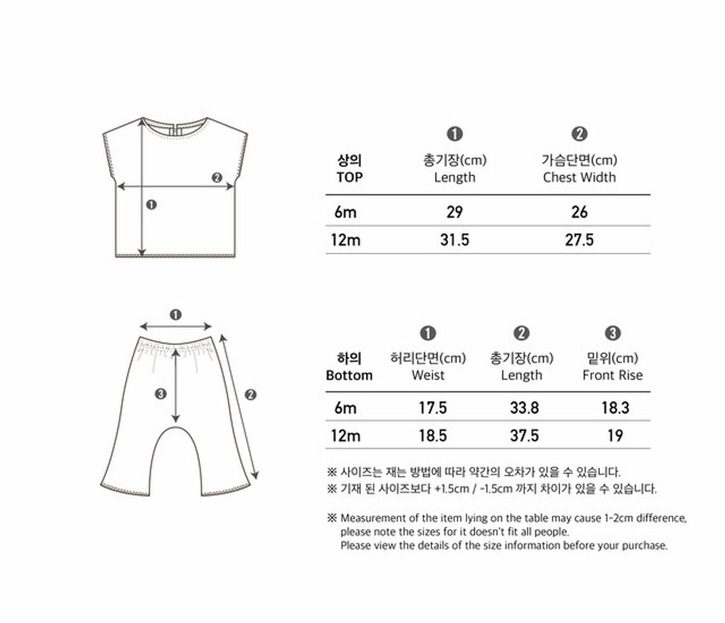 IMG_0757-1715739559790