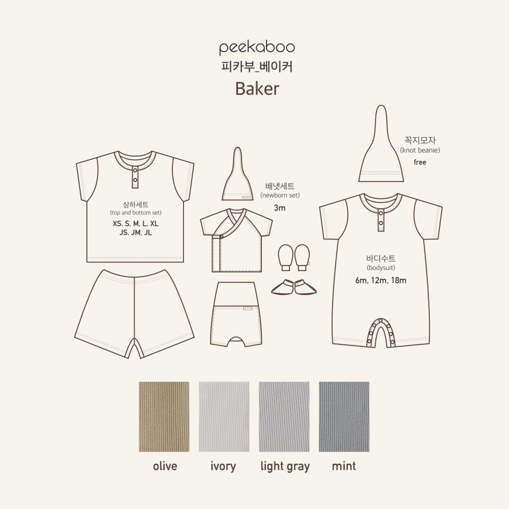 IMG_1259-1715836533537