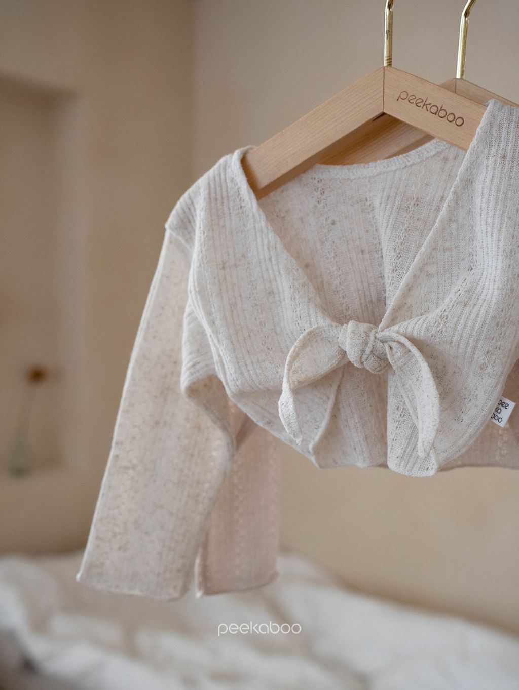 IMG_1311-1715836660460