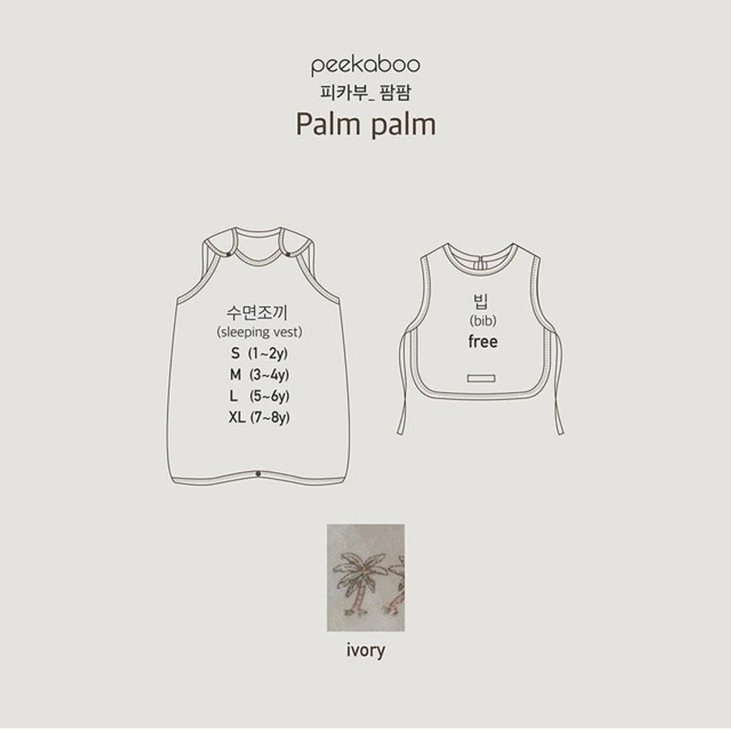 IMG_1345-1715838992996