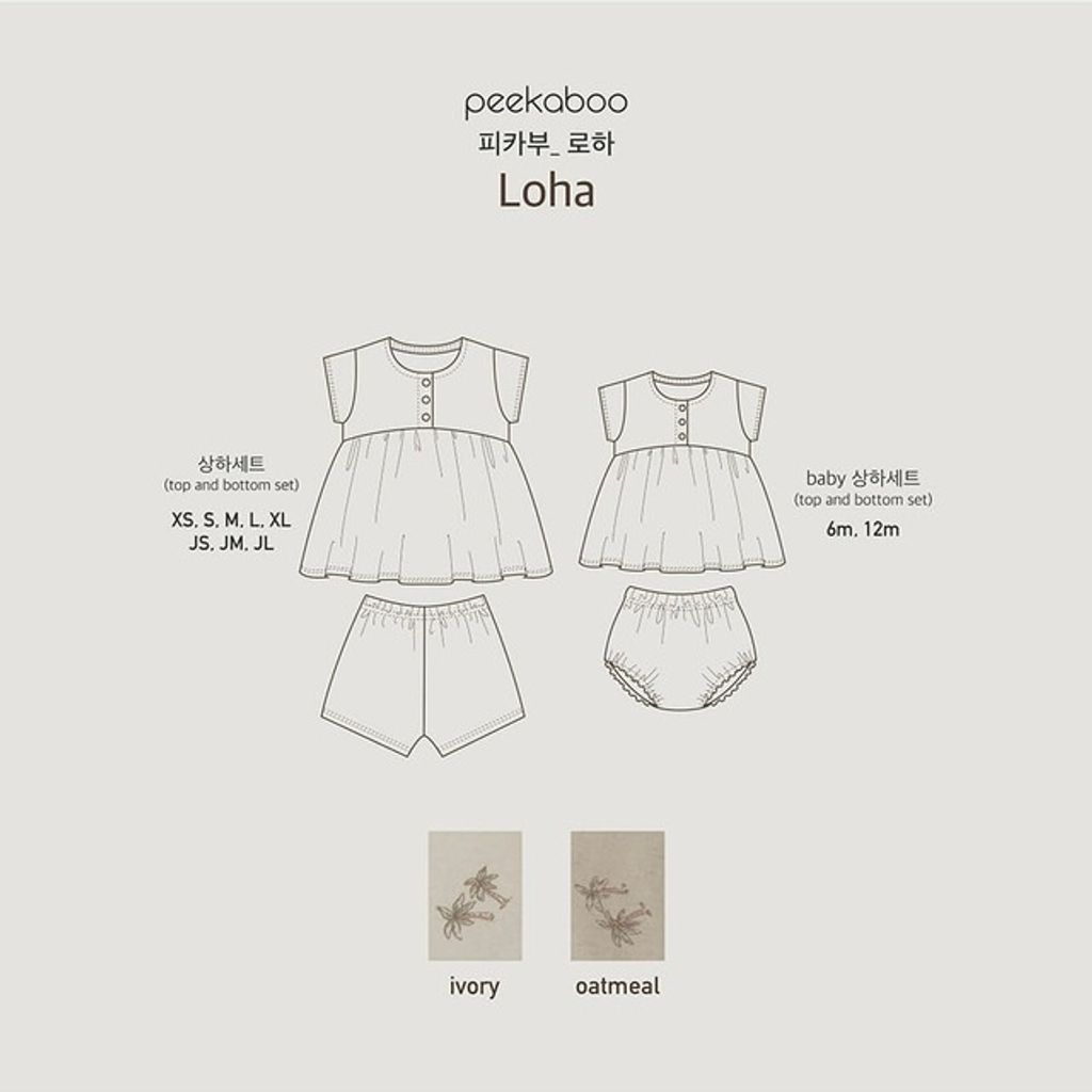 IMG_1370-1715840392862