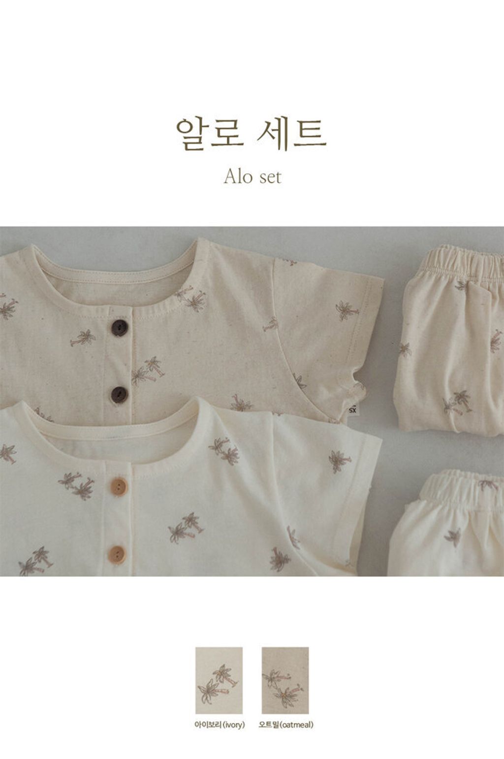 IMG_1410-1715840759092