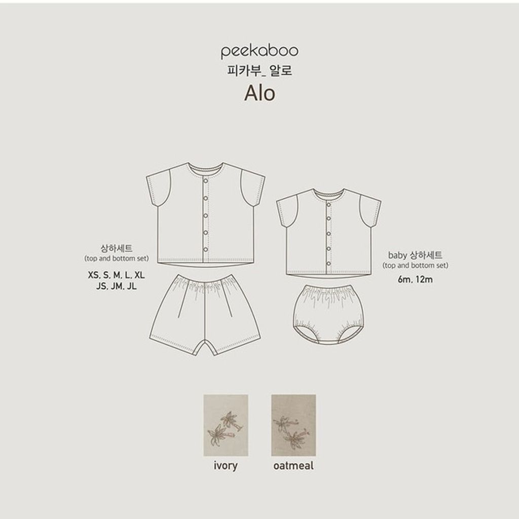 IMG_1399-1715840759161