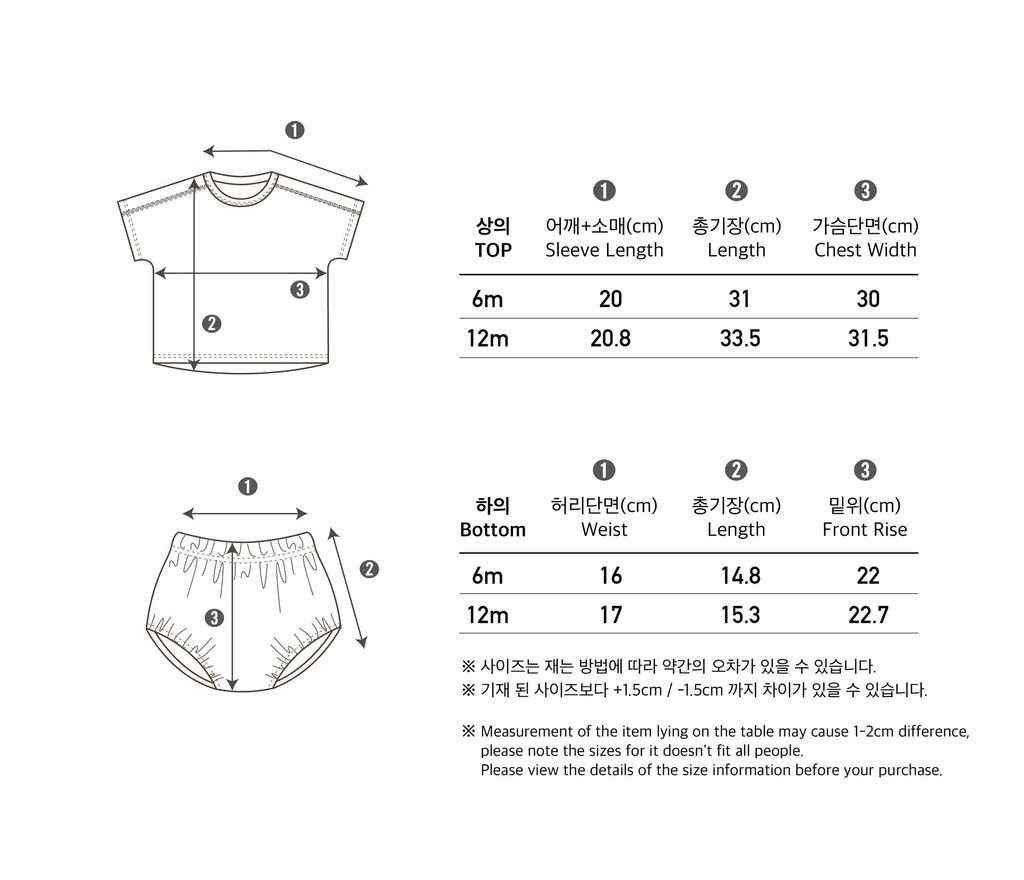 IMG_1414-1715840963768