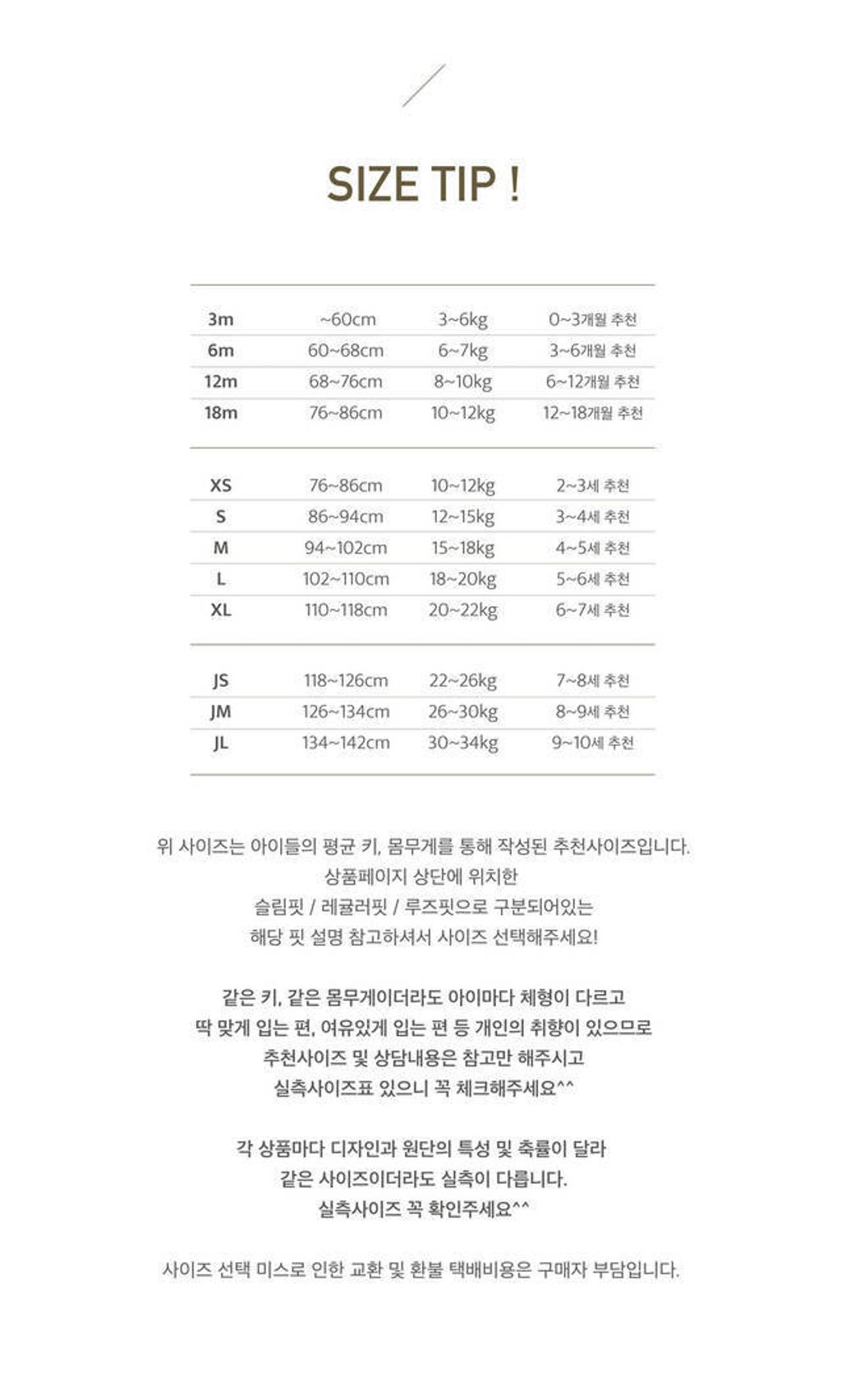 IMG_1142-1715840963785