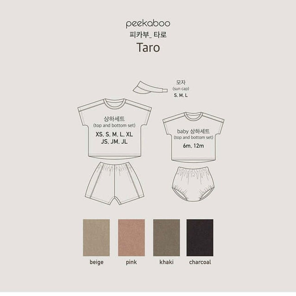 IMG_1413-1715841225493