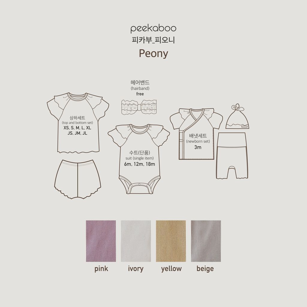 IMG_1891-1716267423979