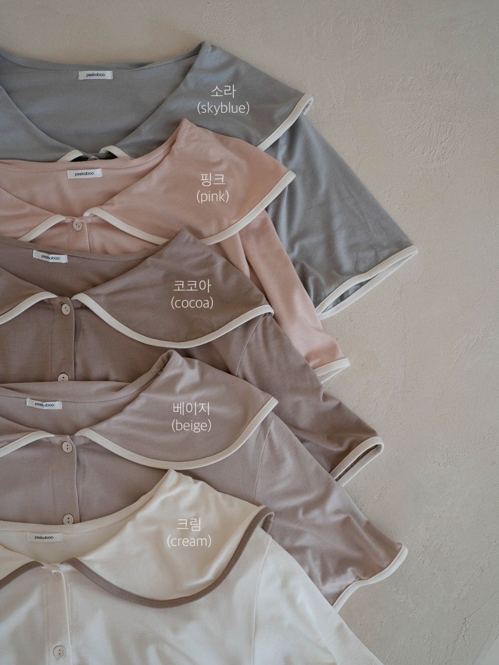 IMG_2957-1716471588676