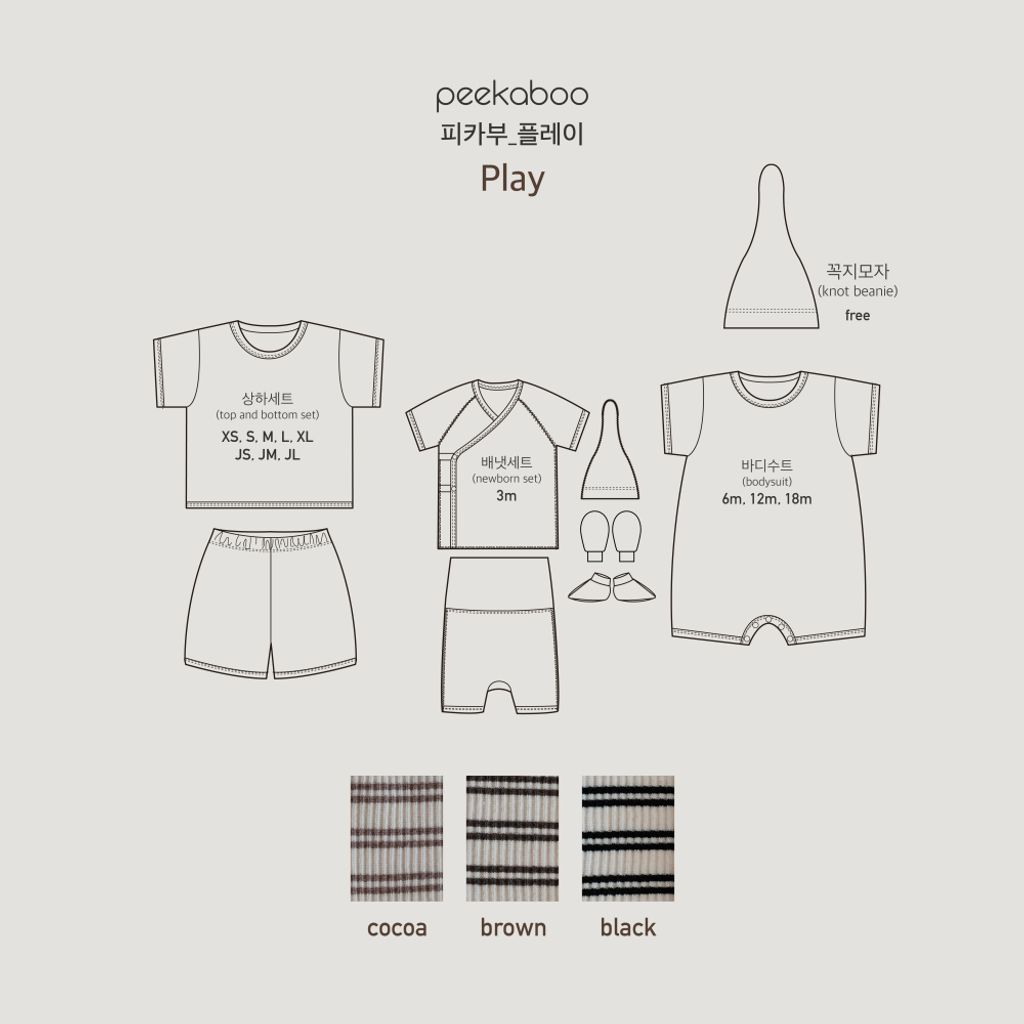 IMG_3936-1716854427959