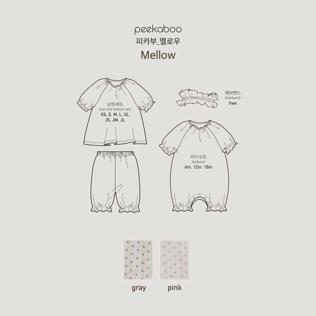 IMG_5015-1717376177906