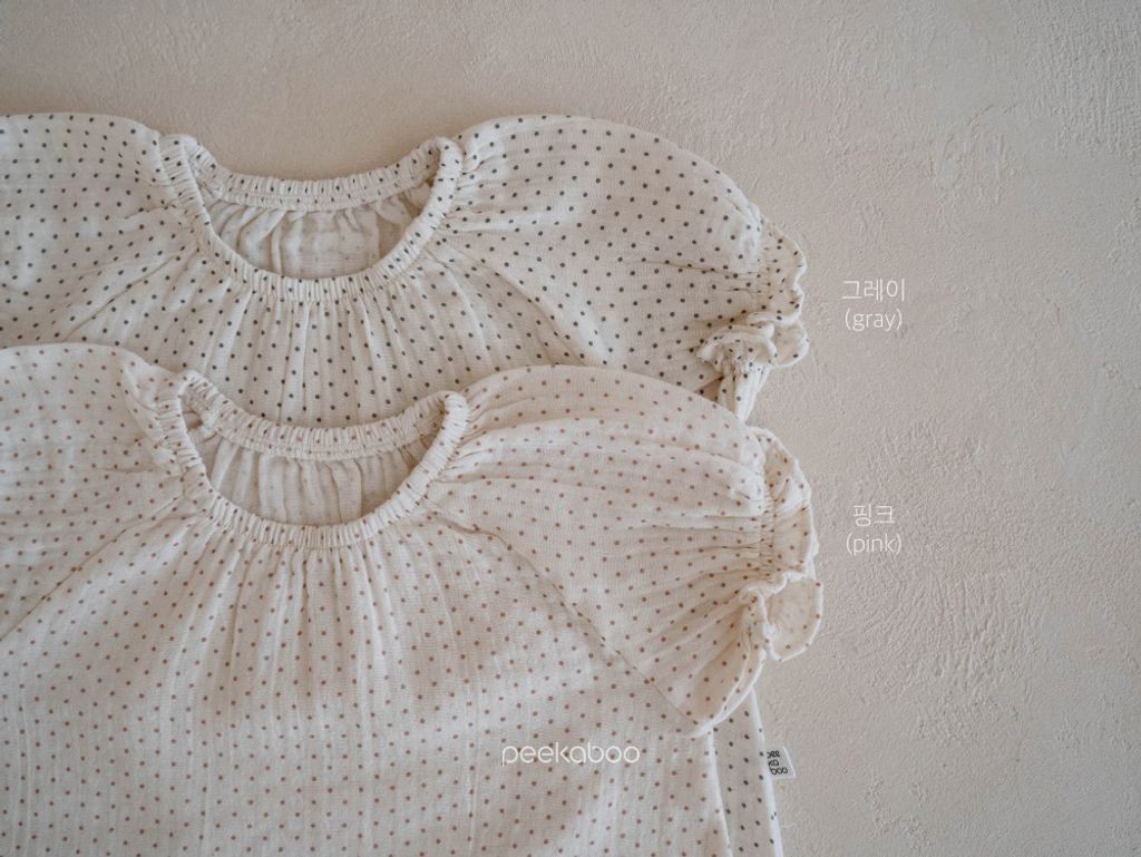 IMG_5032-1717376256844