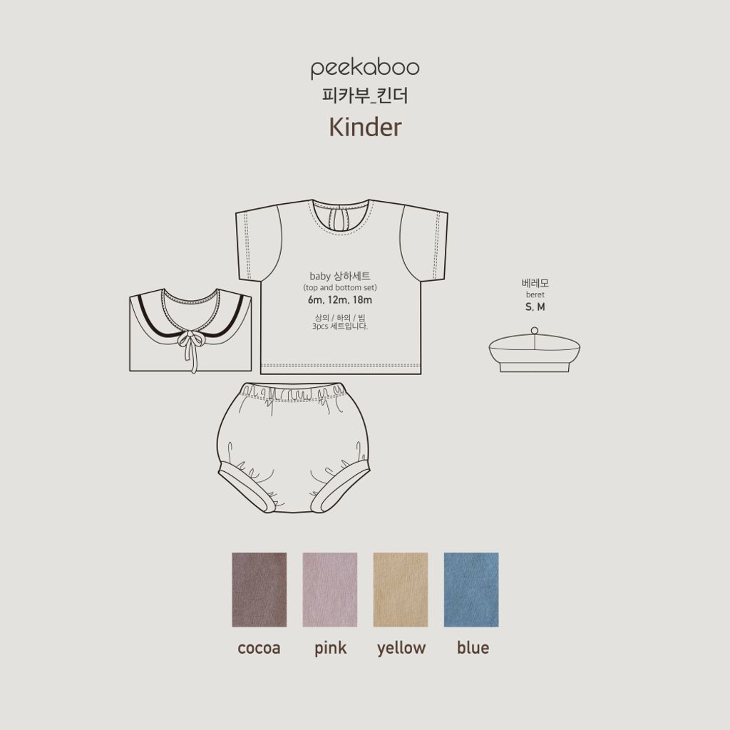 IMG_5078-1717377770762