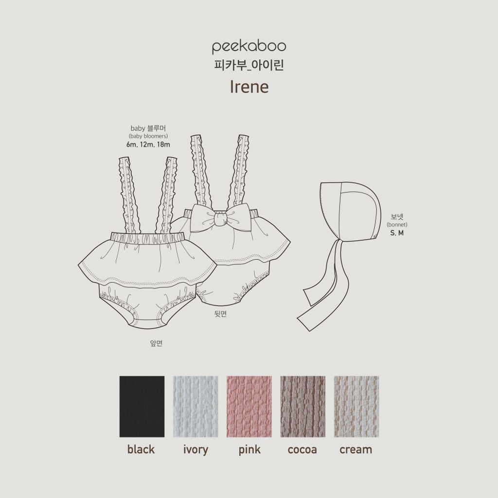 IMG_5413-1717558832601