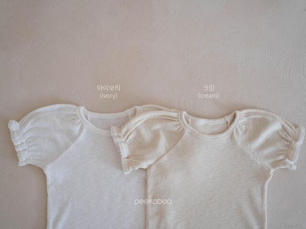 IMG_7171-1718337111384