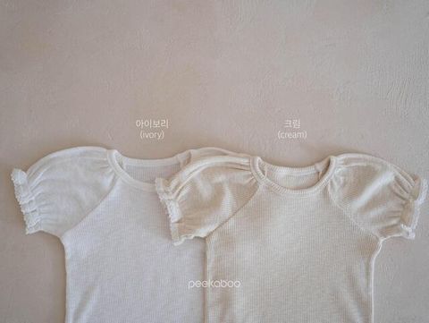 IMG_7171-1718337111384