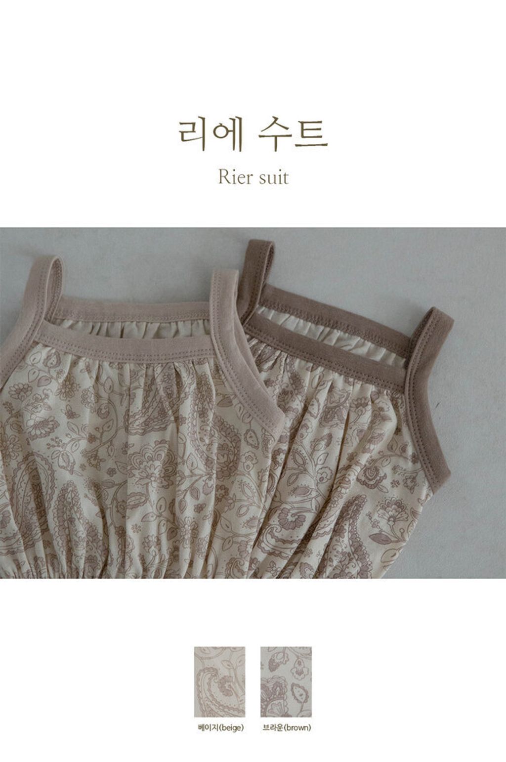 IMG_4367-1710580972339