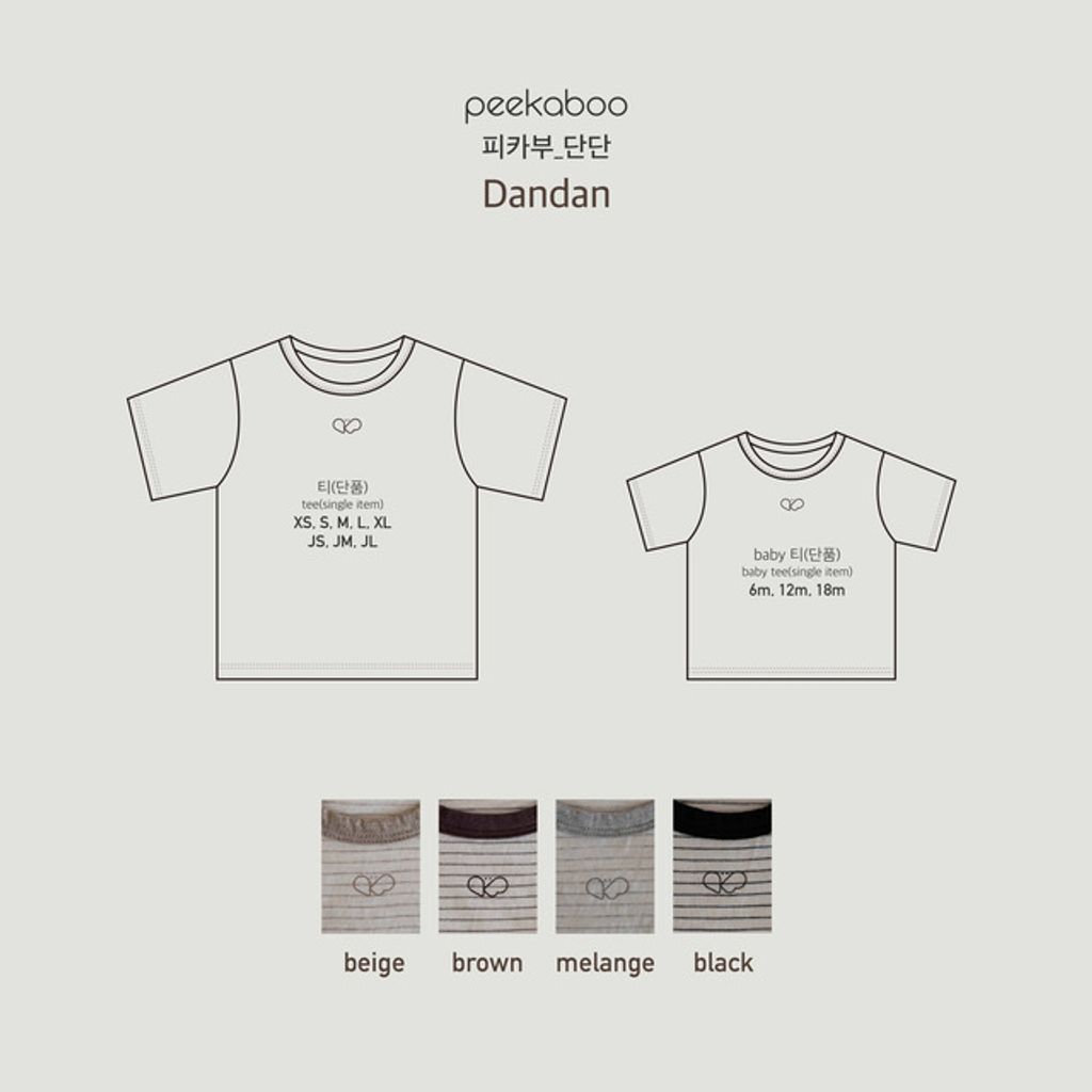 IMG_7925-1718611607371